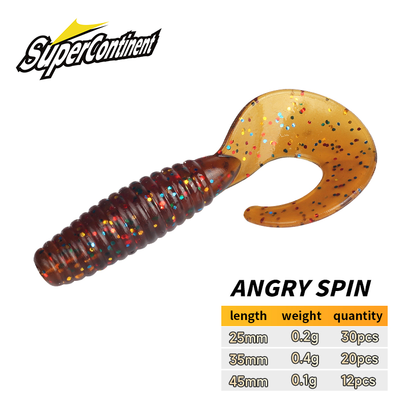 Fishing Lure Soft Plastic - 슈퍼콘티넨트 소프트 베이트 앵그리 스핀 25mm