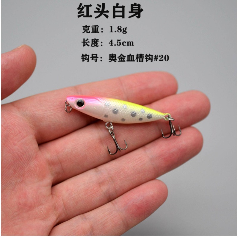 1개 지그재그 도그 플로팅 탑워터 펜슬 45mm 1.8 - Fishing Lure Crankbait 리뷰 및 가격