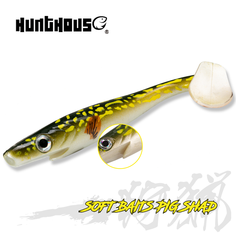 헌트하우스 파이크 낚시 루어 피그 쉐드 120mm/15 - Fishing Lure Jerkbait 리뷰 및 가격